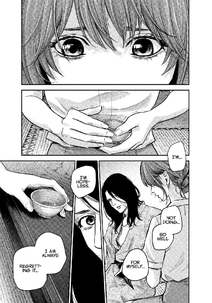 Hare Kon Chapter 169 image 18_optimized
